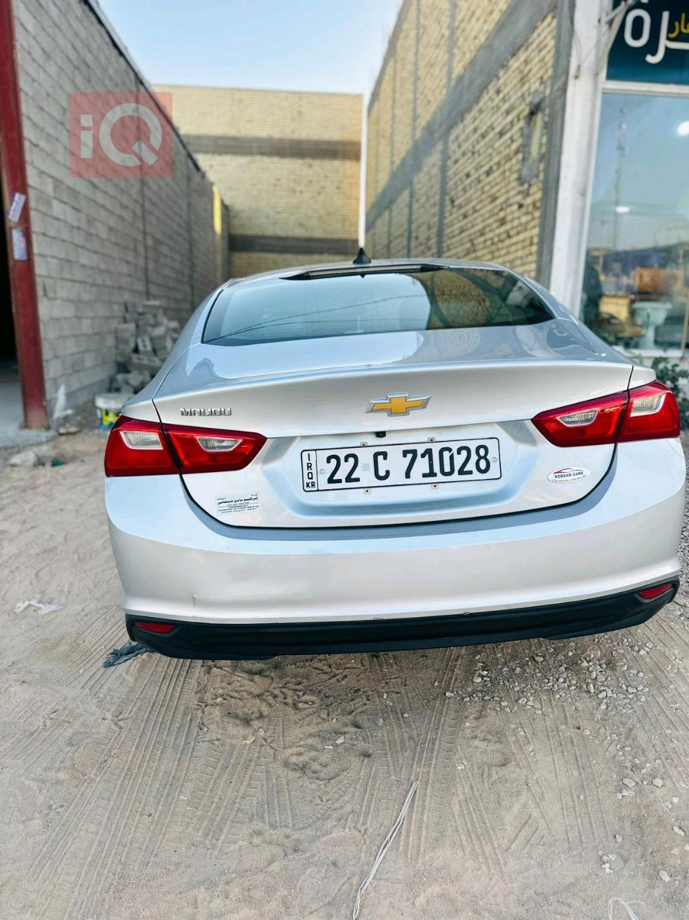 شێڤرۆلێت مالیبۆ